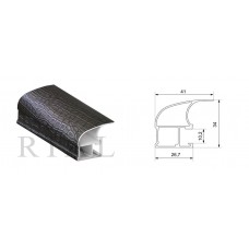 KR200 Вертикальный асимметричный профиль (ручка) Крок шоколад 5,5 м/12 шт