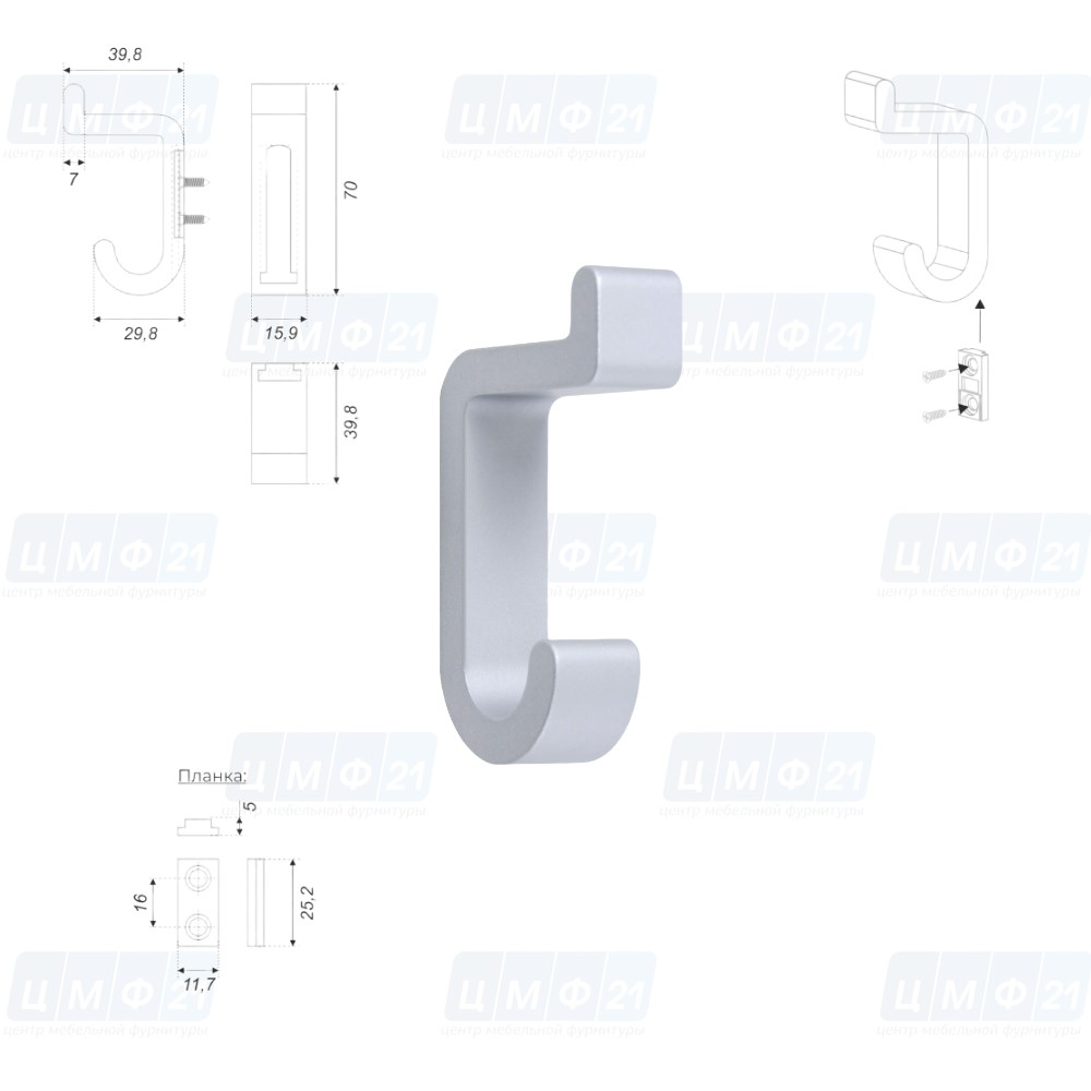 Мебельный крючок ДУО K202SC.14 хром матовый